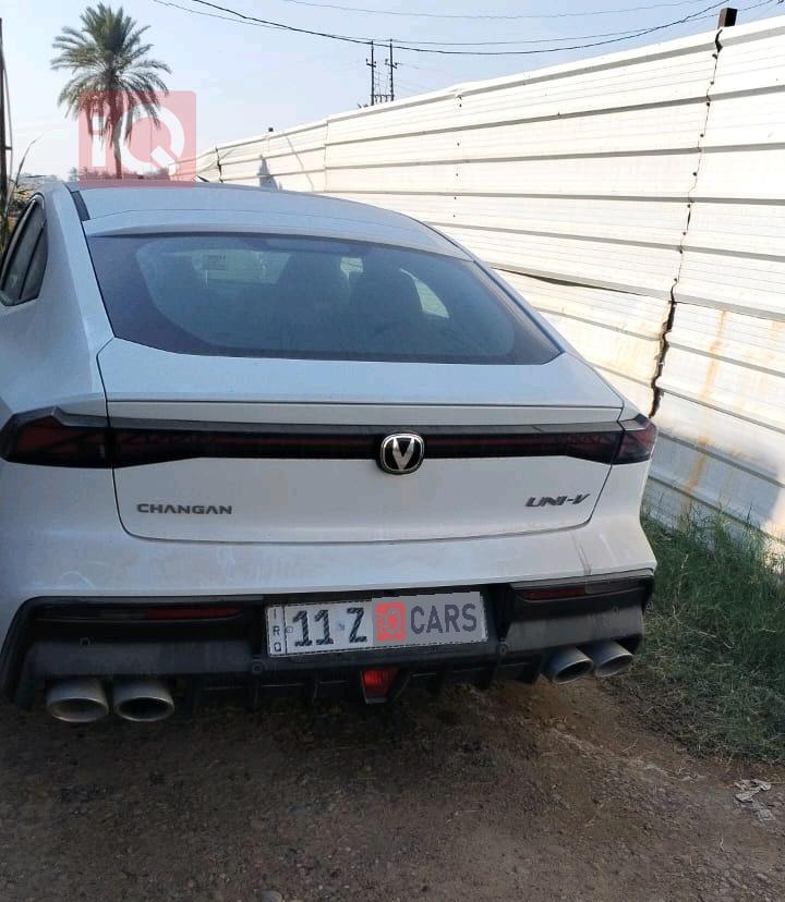 شانجان يوني في